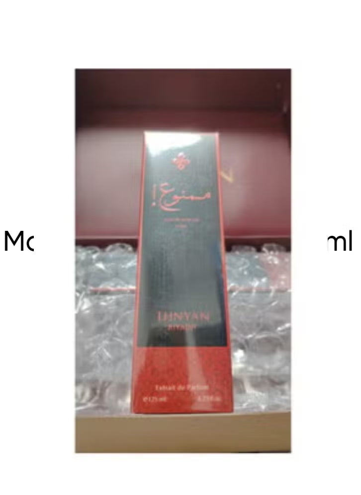 Mhanoun Al Thanyan perfume 125 ml